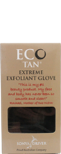 product sample image